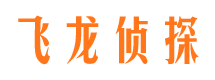 徐水市婚姻出轨调查